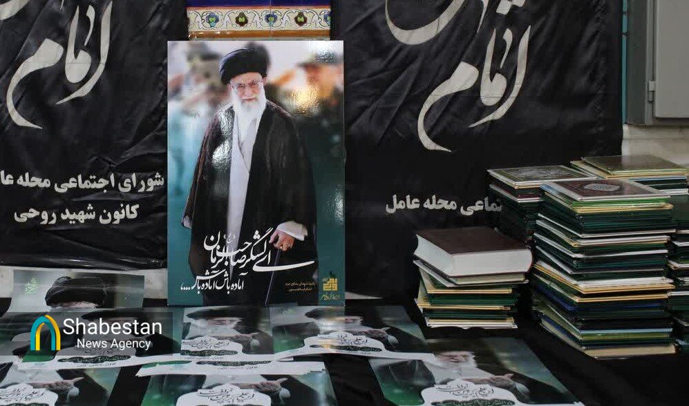 &nbsp;کانونی ملی در تراز «شب‌های مقاومت»