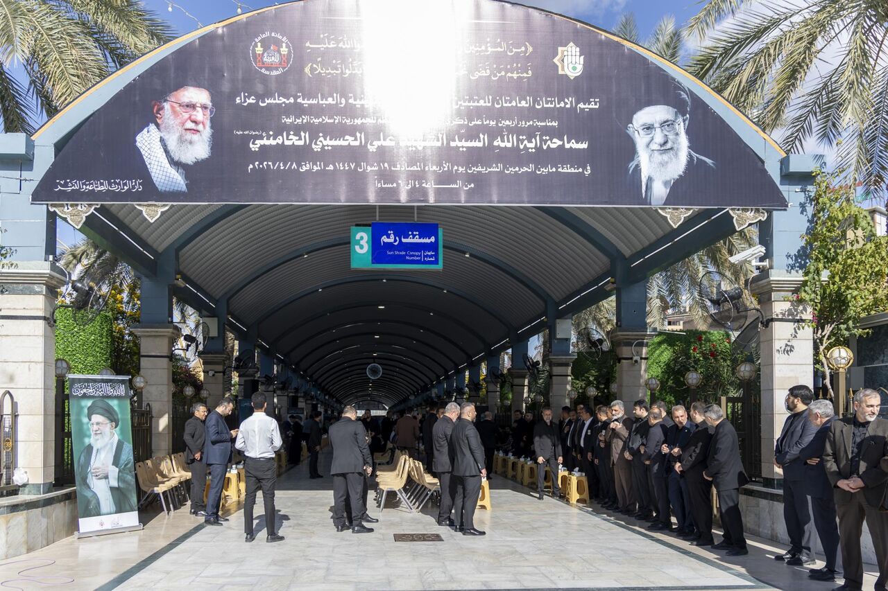 مراسم چهلم شهید آیت الله خامنهای در آستانهای مقدس امام حسین و عباس(ع) + عکس