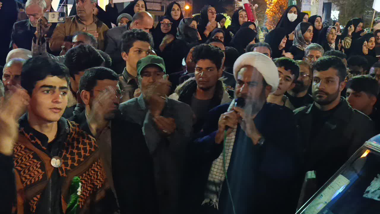 ایران اسلامی، حرم است