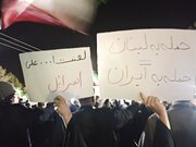 قرار شبانه مردم بیرجند در چهلم شهادت رهبر انقلاب