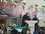 خیابان ها را تا پیروزی نهایی خالی نخواهیم کرد