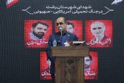 موقعیت ژئوپلیتیکی ایران یکی از مهم‌ترین مؤلفه‌های قدرت کشور است