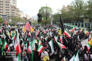 اربعین رهبرشهید انقلاب در مشهد