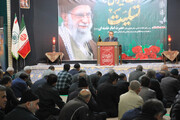 اربعین رهبر شهید انقلاب در اصفهان
