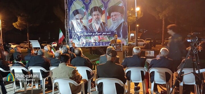شب شعر سوگ و حماسه در بیرجند برگزار شد شب شعر سوگ و حماسه در بیرجند برگزار شد