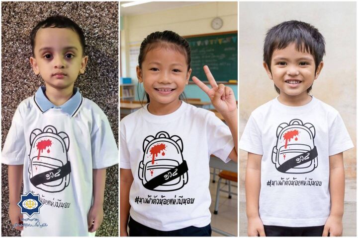 اجرای پویش فرهنگی به یاد کودکان شهید میناب در تایلند