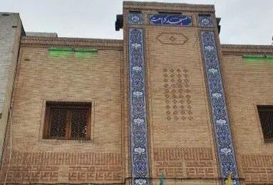 ماجرای جذب دختران بی‌حجاب به مسجد با جلسات تفسیر قرآن رهبر شهید