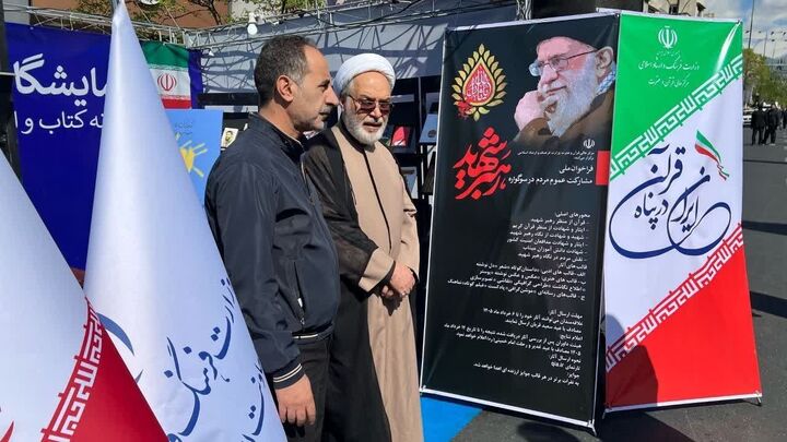 شهادت رهبر شهید وحدت مردم و رابطه امام و امت را بیشتر کرد