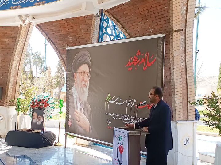 آرمان شهدا، قدرتمندانه ادامه می‌یابد