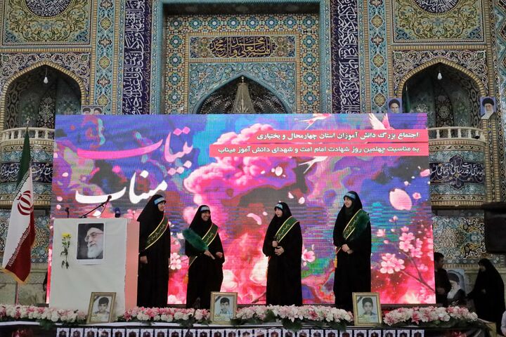 روایت هنری از ایثار؛ اجرای تئاتر کانون قدسیان اباصالح شهرکرد برای شهدای دانش‌آموز میناب