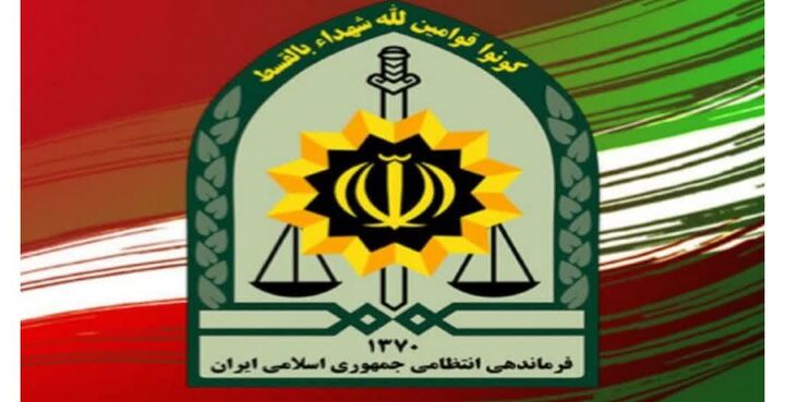 پیام فرماندهی انتظامی جمهوری اسلامی ایران در پی استیصال دشمنان جنایتکار آمریکایی_صهیونی