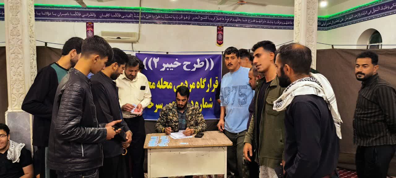عزم جوانترین مدیر کانون مسجدی کشور برای دفاع از وطن/ از تشکیل قرارگاه اعزام تا برگزاری دورههای روشنگری