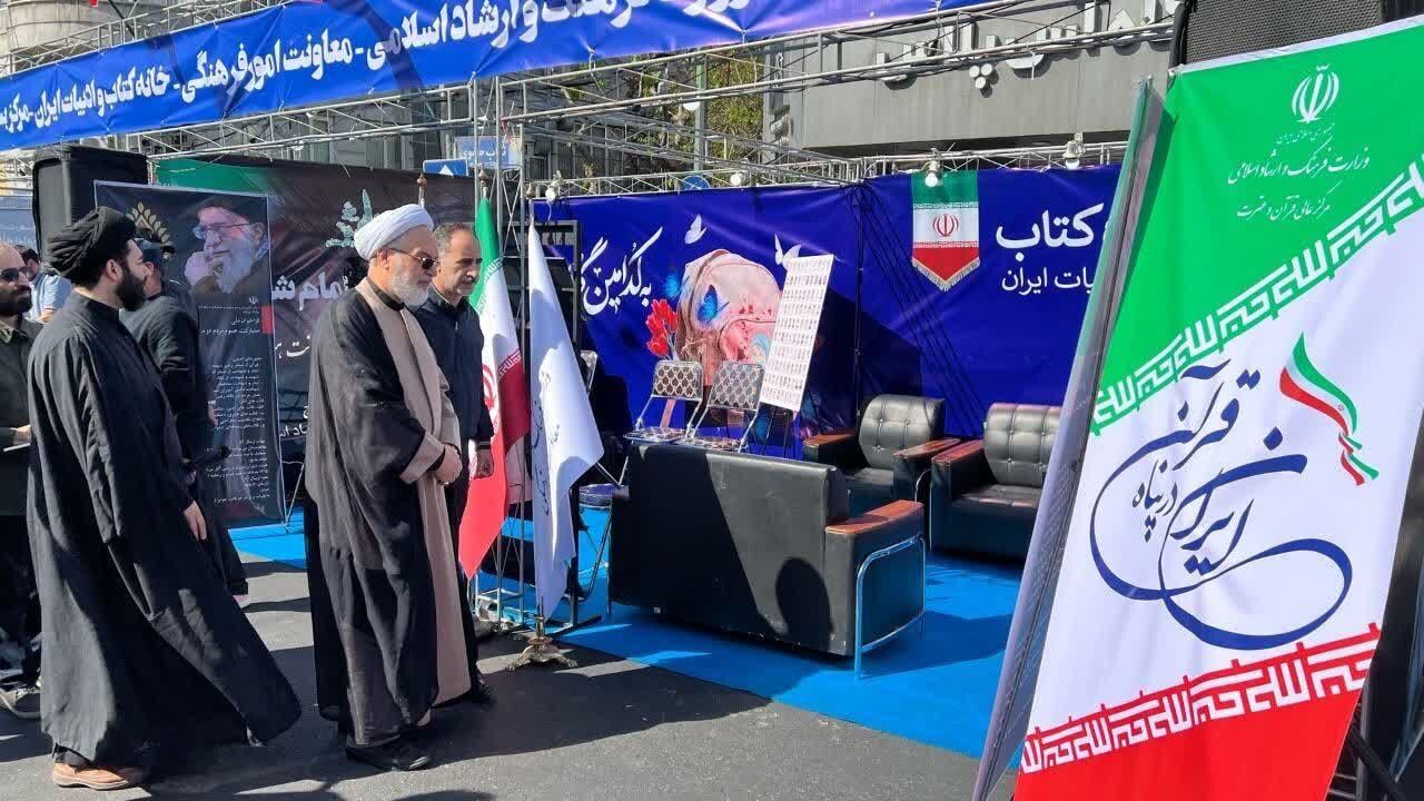 شهادت امام خامنه ای با استحکام پیوند امام و امت؛ وحدت و همبستگی مردم را بیشتر کرد