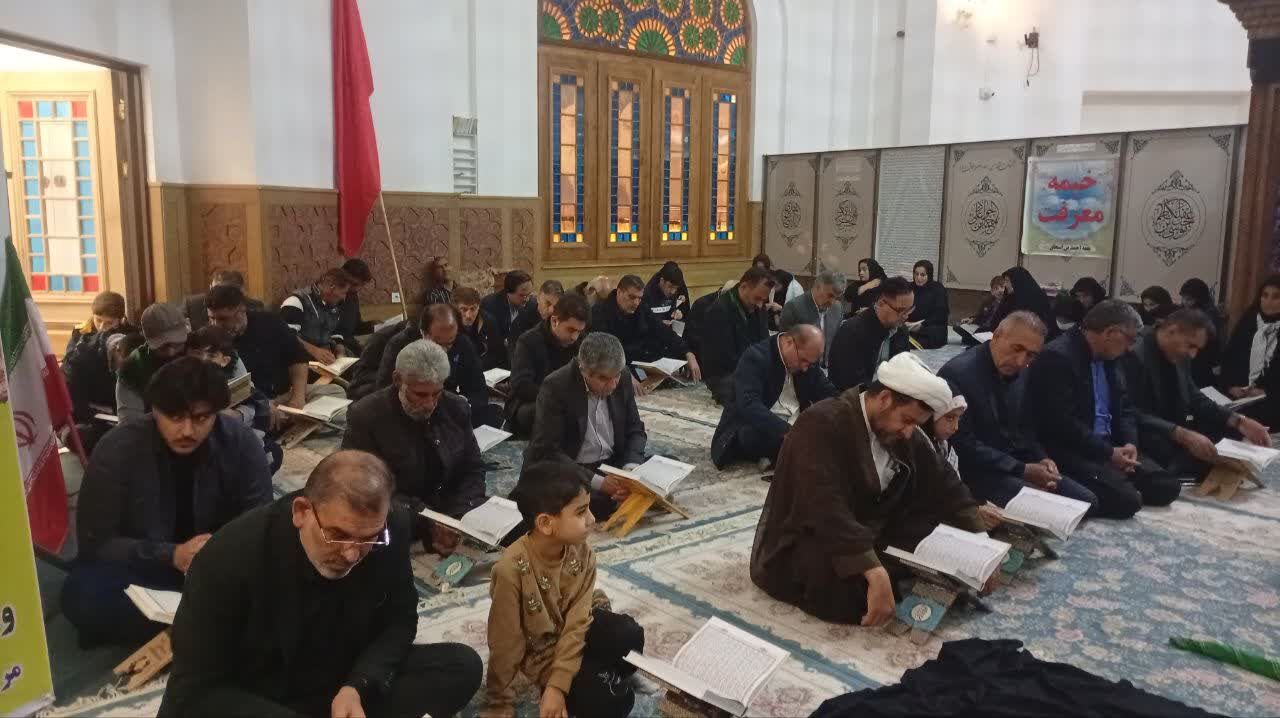 برگزاری محفل انس با قرآن کریم به مناسبت چهلمین روز شهادت قائد امت درسرپل ذهاب