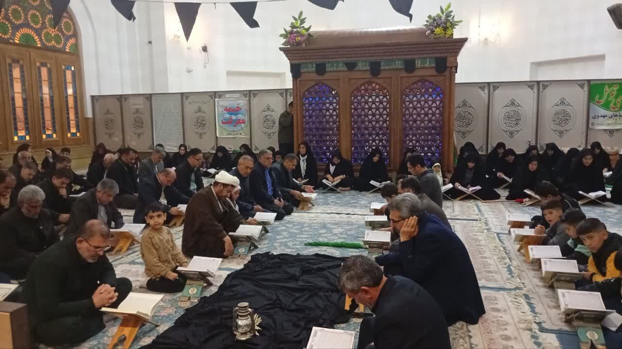 برگزاری محفل انس با قرآن کریم به مناسبت چهلمین روز شهادت قائد امت درسرپل ذهاب
