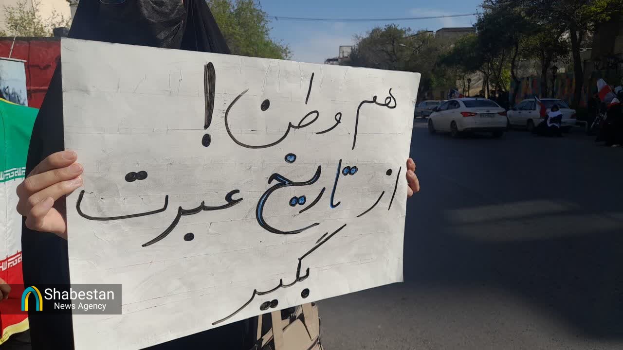 روایت مادران کفن پوش مشهدی| نگران جان رهبرمان هستیم| آنها سوگوارند!