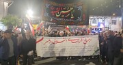 دسته روی آذری های مقیم بابلسر در اربعین رهبر شهید