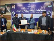 تجلیل از کانون‌های فرهنگی و هنری مساجد سیستان توسط فرماندار زابل
