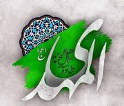 روایت حضرت رهبر شهید از معنای انتظار و وظایف افراد منتظر