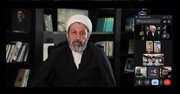 پیام حجت‌الاسلام ایمانی‌پور خطاب به رهبران ادیان در نشست فرامنطقه‌ای «میراث امام خامنه‌ای؛ ریشه‌ها و اندیشه‌ها»