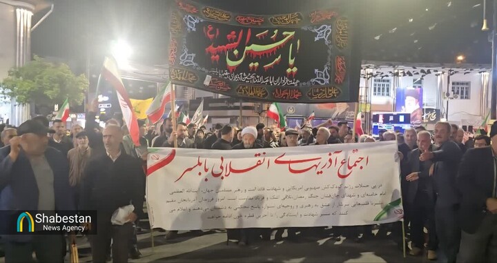 دسته روی آذری های مقیم بابلسر در اربعین رهبر شهید
