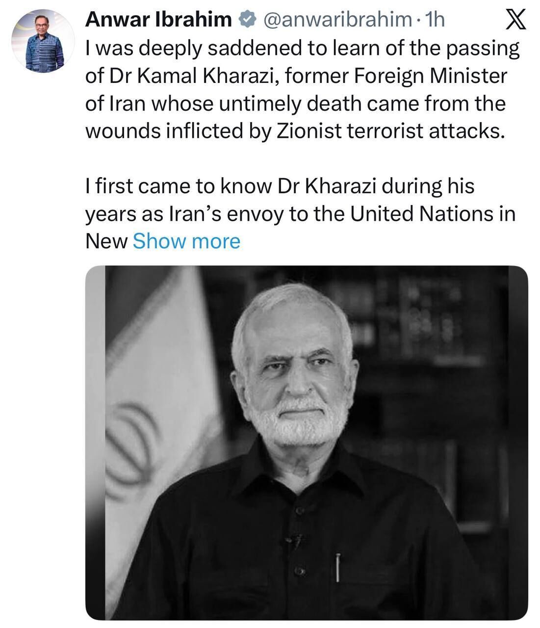 پیام تسلیت نخست وزیر مالزی به مناسبت شهادت کمال خرازی/ جهان یک دیپلمات استثنایی را از دست داد
