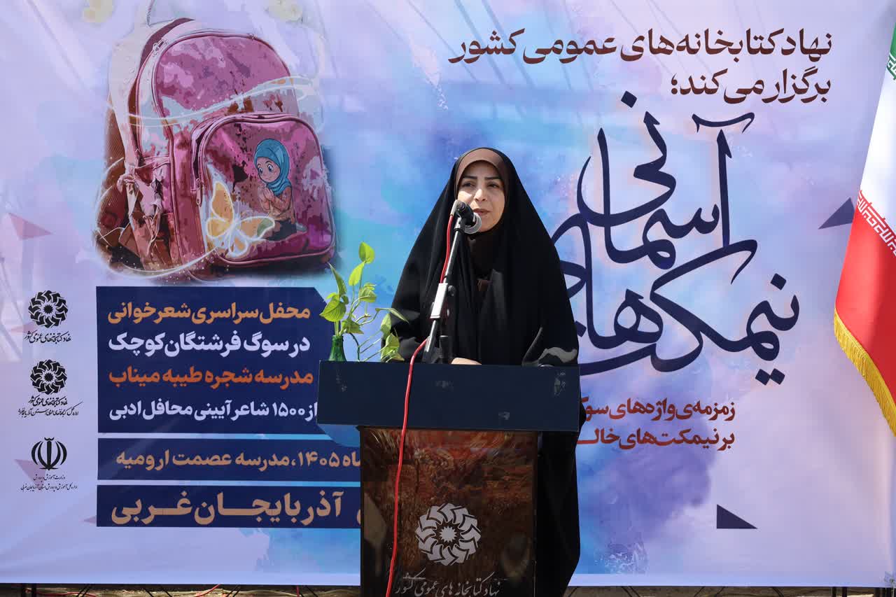 تخریب مراکز فرهنگی، نشان از استیصال و درماندگی دشمن دارد