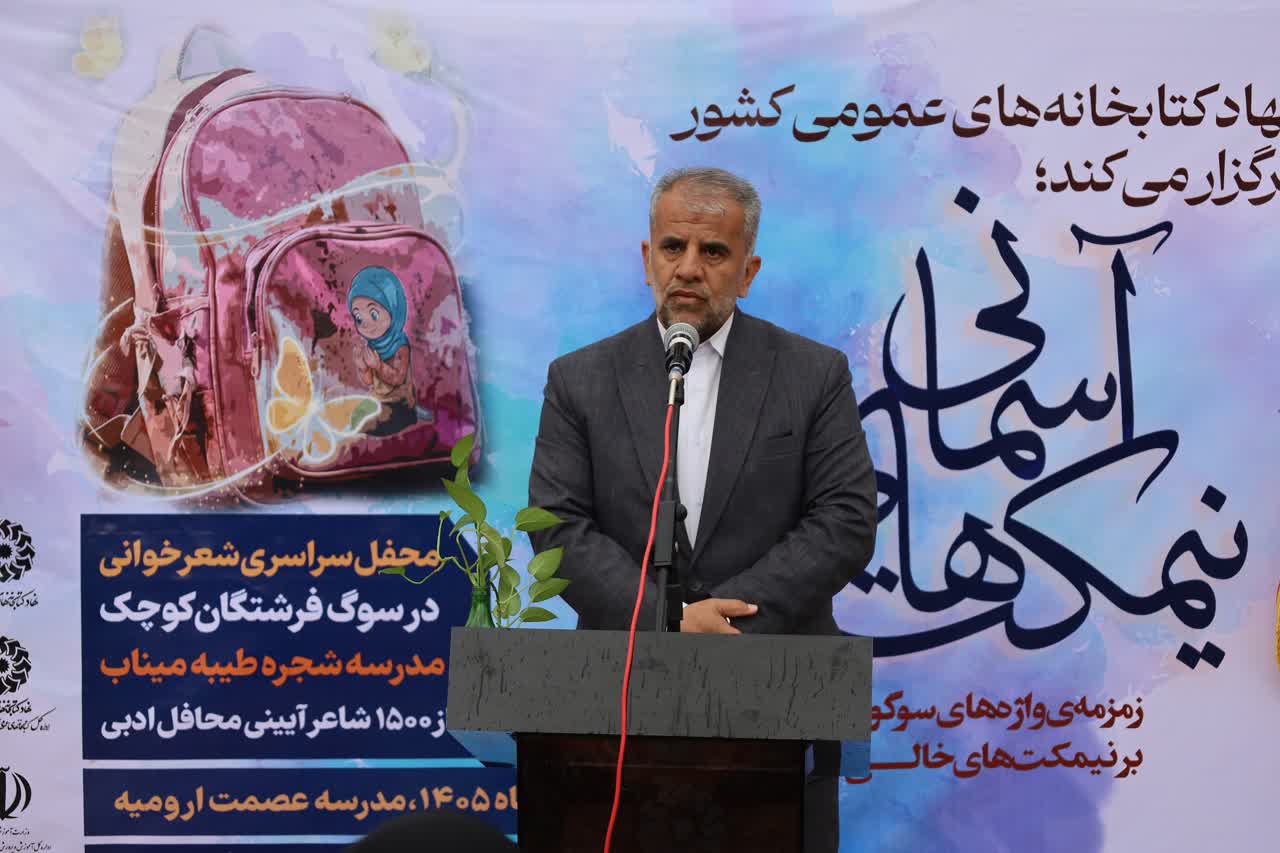 تخریب مراکز فرهنگی، نشان از استیصال و درماندگی دشمن دارد