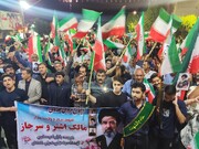 حرف آخر مردم ایران به رئیس جمهور آمریکا