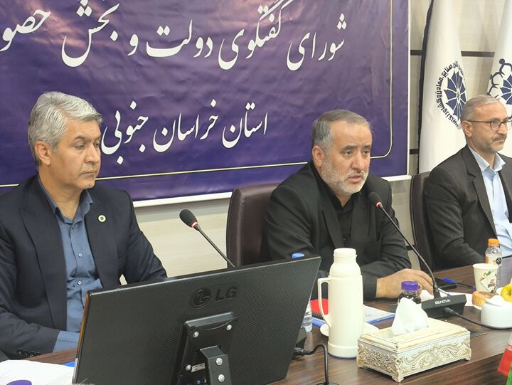 لزوم تفسیر قوانین مالیاتی به نفع مودیان و تولیدکنندگان