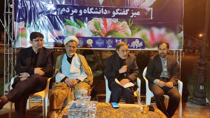 «دوره سکوت در نبرد» به جای آتش‌بس؛ تبیین شروط ۱۰گانه ایران در میز مذاکره مقتدرانه