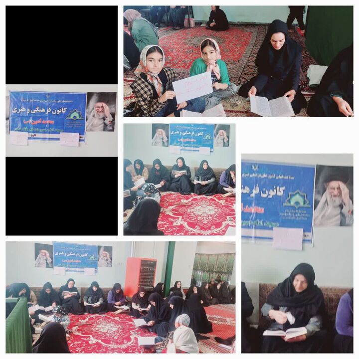 نوای ختم قرآن مادران بابارشانی در سوگ امام شهید طنین‌انداز شد