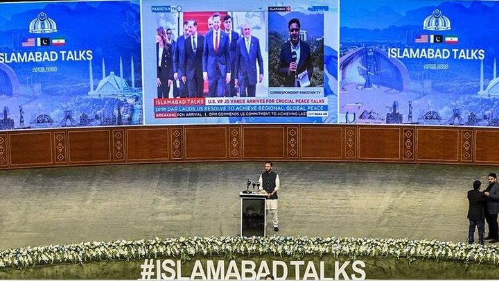 جهان در انتظار نتایج مذاکرات در اسلام آباد؛ آیا ایران و آمریکا به صلح پایدار می‌رسند