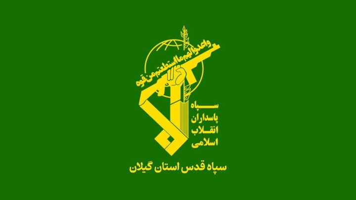 دستگیری  ۱۰۲ نفر از عوامل اصلی مرتبط با شبکه تروریستی آمریکایی ـ صهیونیستی در گیلان