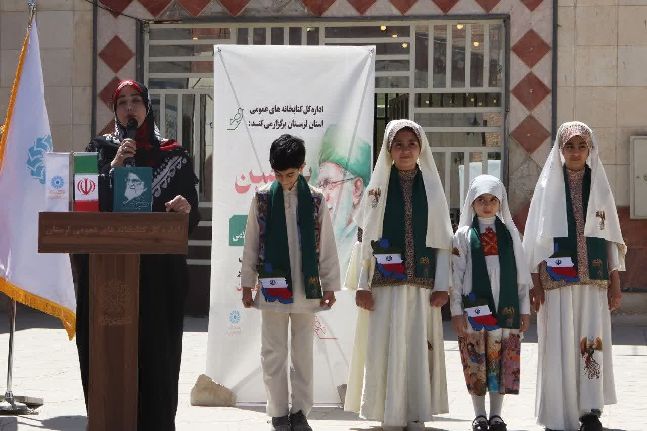 ۷ونیم میلیون نهال در لرستان کاشته می‌شود