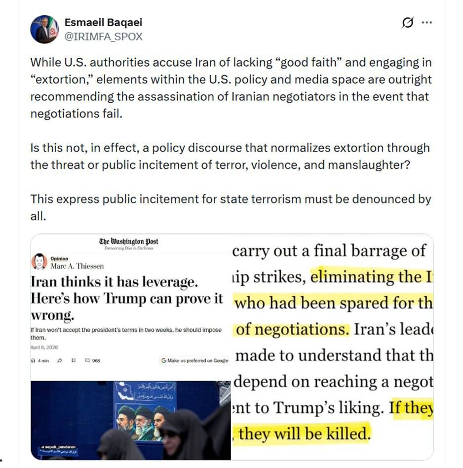 بقایی: ترغیب به تروریسم دولتی و اخاذی در حین مذاکره