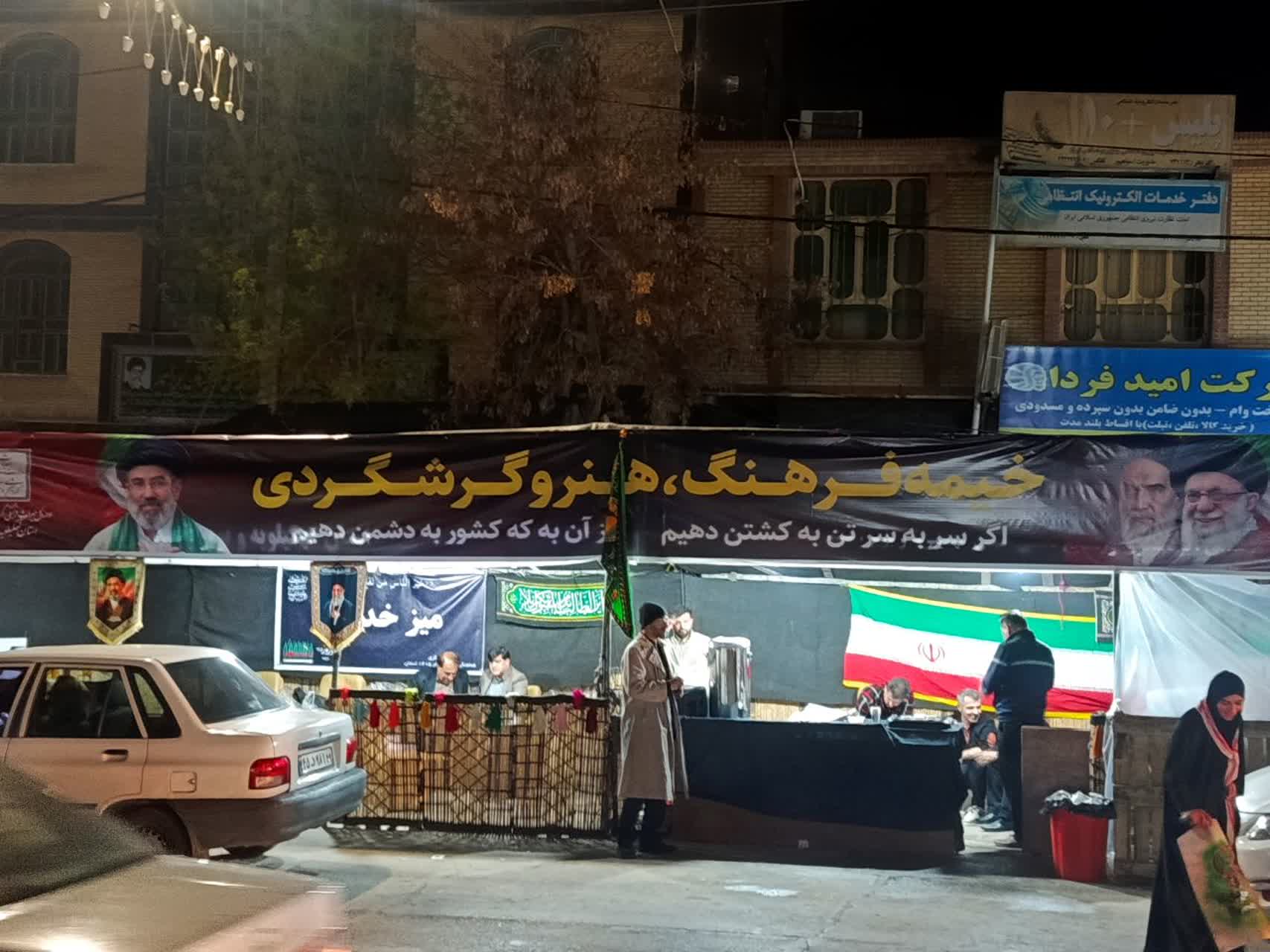 تأکید بر نقش هنرمندان در «رستاخیز مردمی»/تقدیر از خالقان آثار خلاقانه هنری