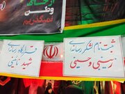 پدرم هر شب در میان مردم بود / «قرارگاه شهید نائینی» مسیر پرافتخار او را ادامه می‌دهد