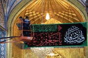 سیاهپوش شدن حرم مطهر امام حسین(ع) به مناسبت شهادت امام جعفر صادق (ع)