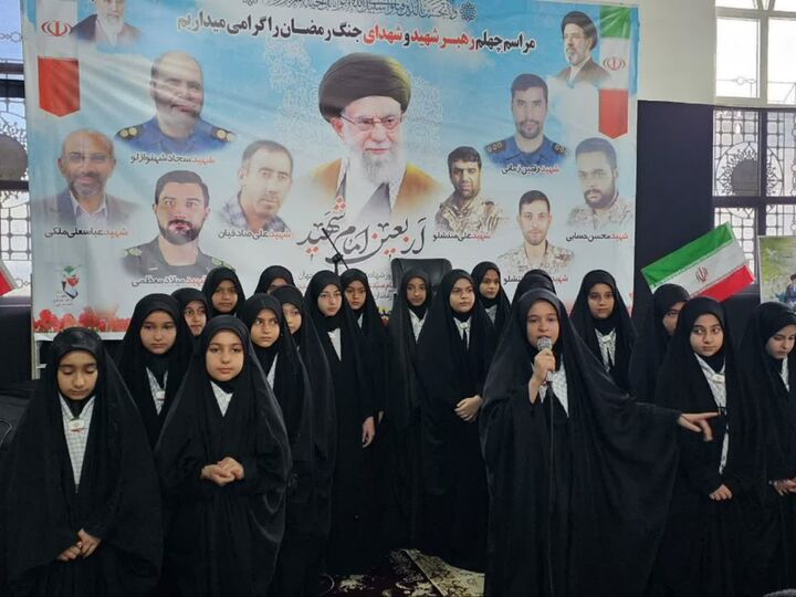 سرود رهبر شهید کاری از بچه های مسجدی قروه