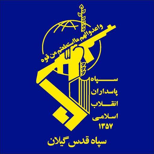 دستگیری جاسوس موساد در گیلان