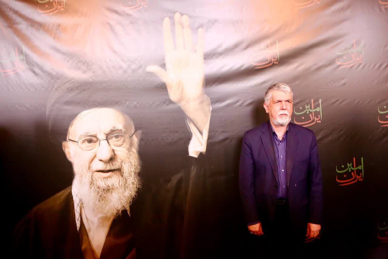 گنجینه دیدگاه های فرهنگی رهبر انقلاب در دستور کار وزارت ارشاد برای ترویج و بازآفرینی