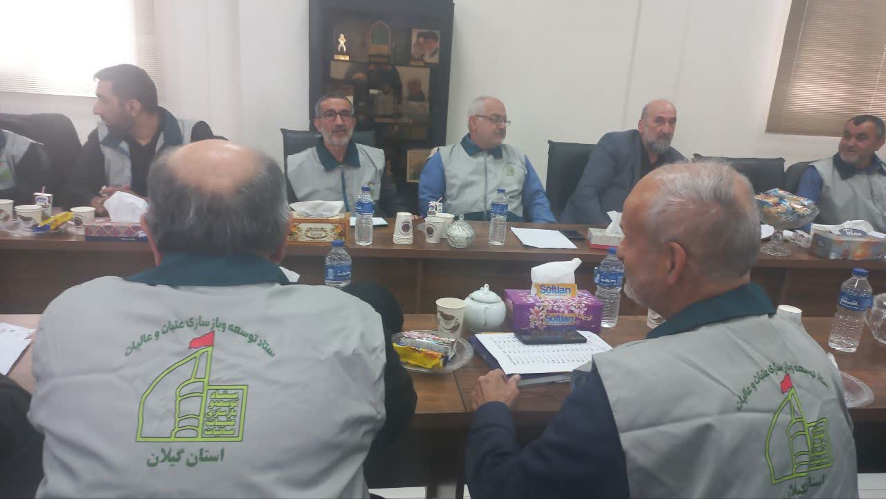 اجرای نذر کاشی با نیت رهبر شهید/ رشت برای ساماندهی امور عتبات به پنج منطقه تقسیم شد