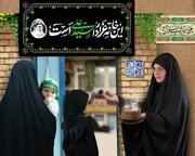 برگزاری پویش «روضه‌های خانگی» در کانون مهنا شاهرود