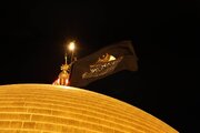 تعویض پرچم گنبدهای حرمین کاظمین (ع) در آستانه سالروز شهادت امام جعفر صادق (ع)