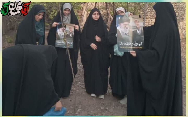 تجلی ارادت نسل جوان عضو کانون فرهنگی هنری حضرت خدیجه (س) به رهبر شهید انقلاب