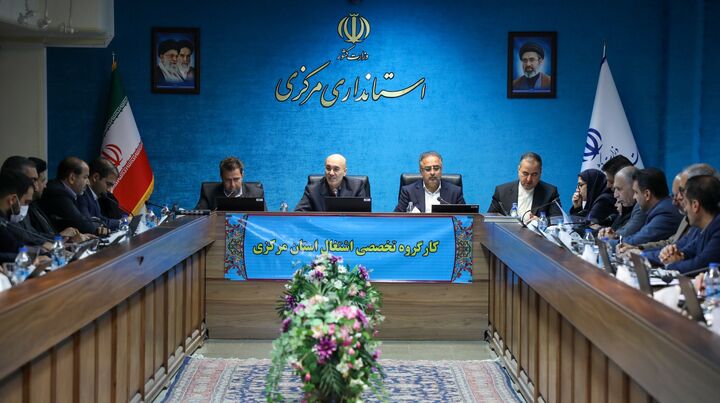 ثبت ۱۱ هزار فرصت شغلی در سامانه رصد استان مرکزی