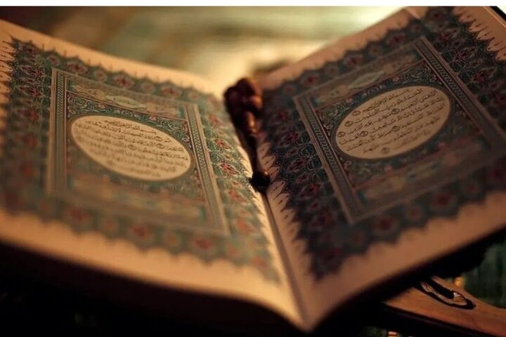 نام‌نویسی مسابقات سراسری قرآن در چهارمحال‌وبختیاری در حال انجام است