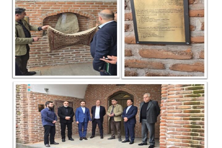 رونمایی از دو کتیبه تاریخی در مسجد کبود ایروان