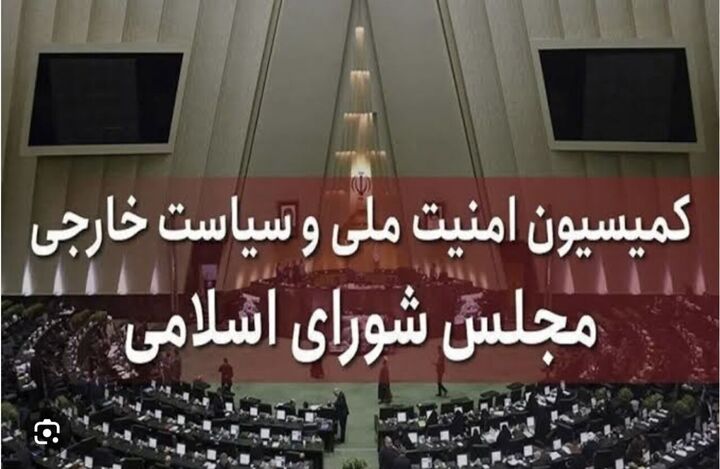 نیروهای مسلح در اوج آمادگی رزمی قرار دارند